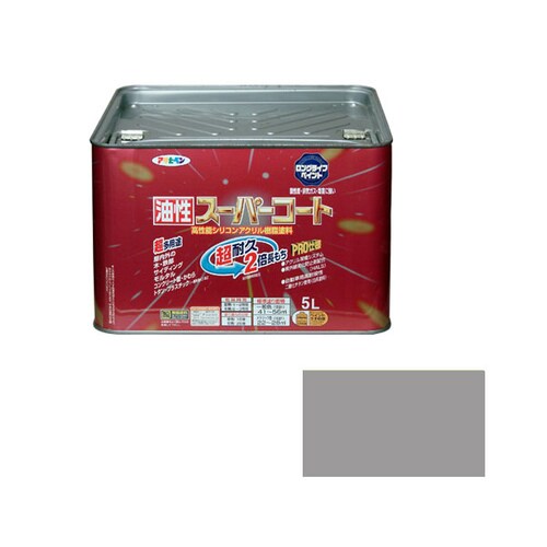 油性スーパーコート 5L (ライトグレー)
