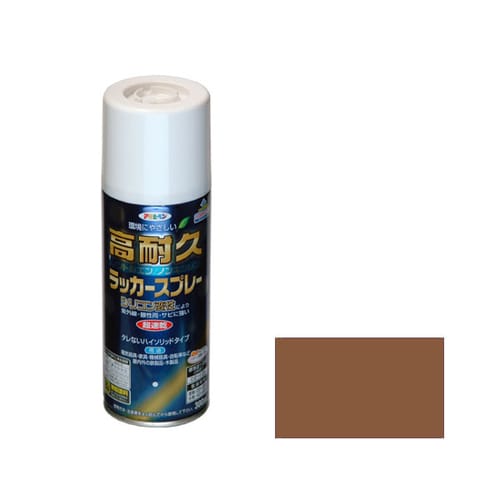 高耐久ラッカースプレー 300mL ライトブラウン