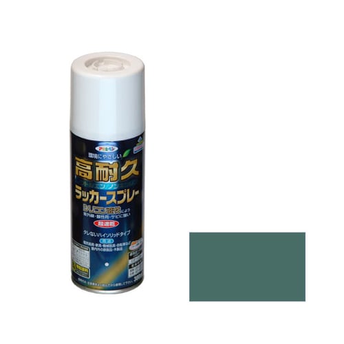 高耐久ラッカースプレー 300mL OLDグリーン