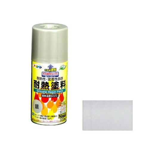 耐熱塗料スプレー 300mL (銀)