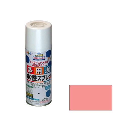 水性多用途スプレー 300mL (コスモスピンク)