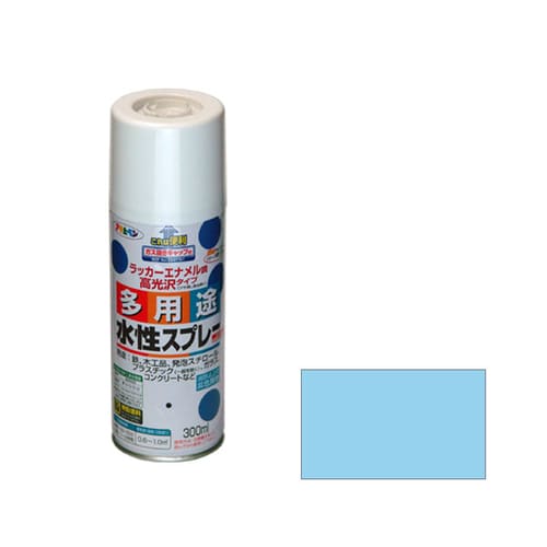 水性多用途スプレー 300mL (水色)