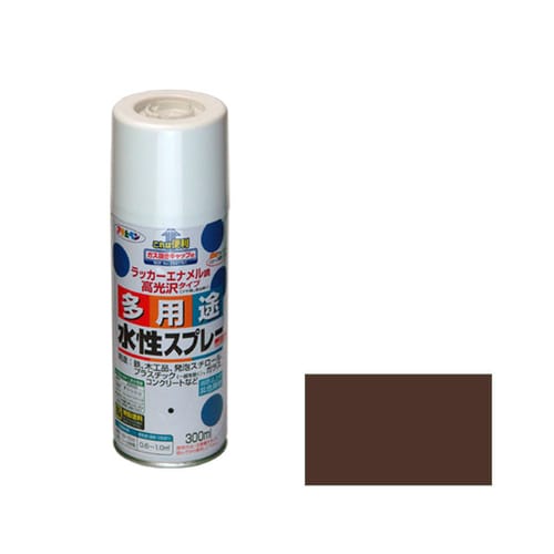 水性多用途スプレー 300mL (ブラウン)