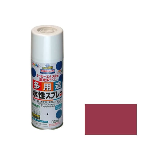 水性多用途スプレー 300mL (ブリックレッド)
