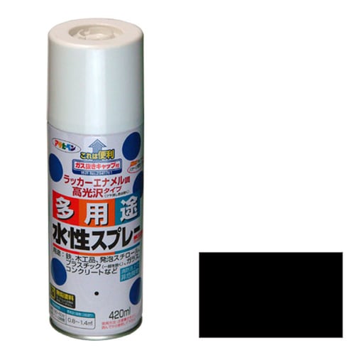 水性多用途スプレー 420mL (黒)