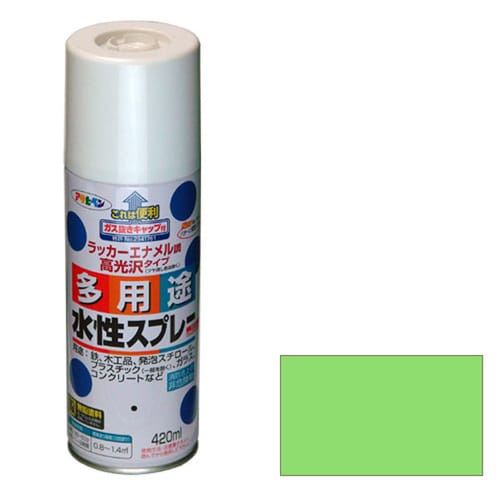 水性多用途スプレー 420mL フレッシュグリーン
