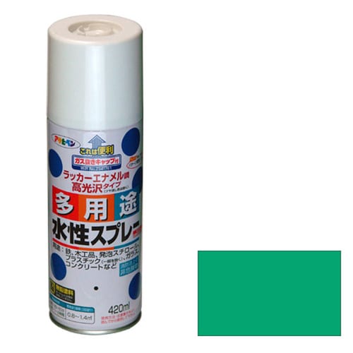水性多用途スプレー 420mL トロピカルグリーン
