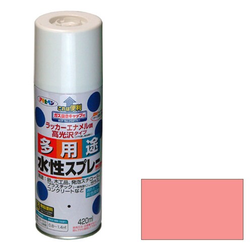 水性多用途スプレー 420mL (コスモスピンク)