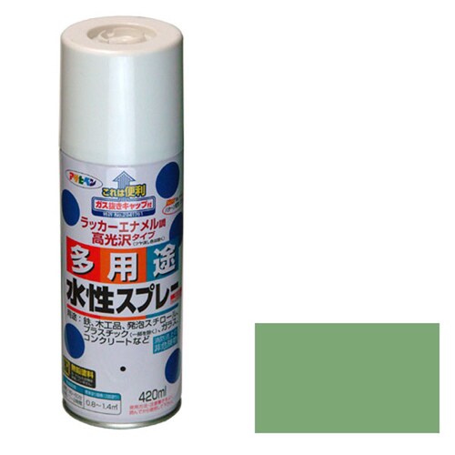 水性多用途スプレー 420mL (モスグリーン)