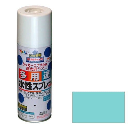 水性多用途スプレー 420mL (ミントグリーン)