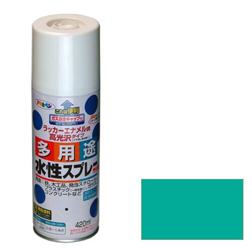水性多用途スプレー 420mL カジュアルグリーン
