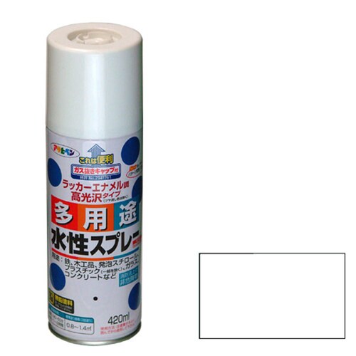 水性多用途スプレー 420mL (クリヤ)