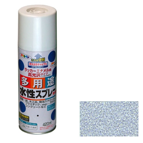 水性多用途スプレー 420mL (シルバー)