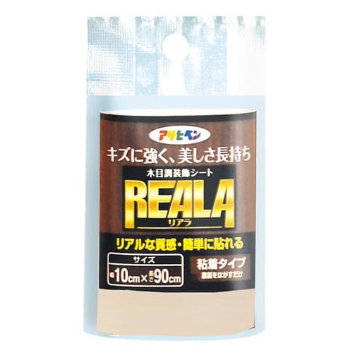 REALA 10×90cm RL−1