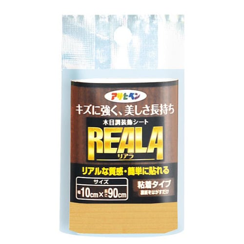 REALA 10×90cm RL−2