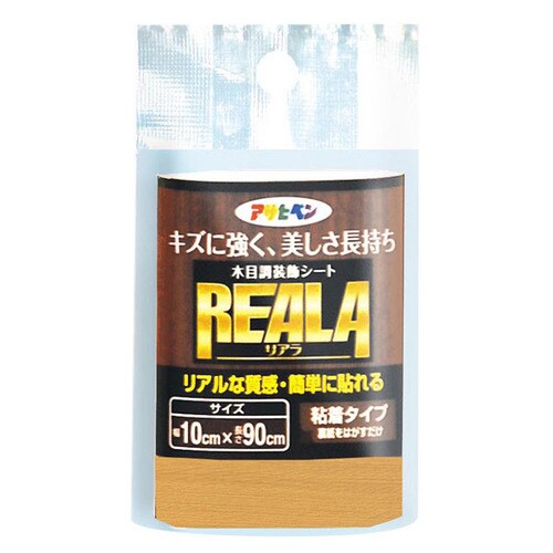 REALA 10×90cm RL−3
