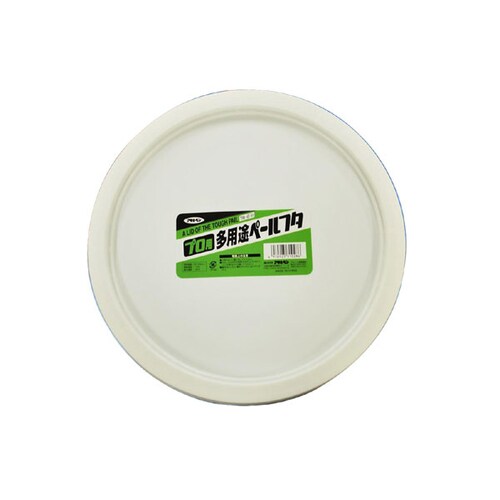 プロ用多用途ペールフタ (白)