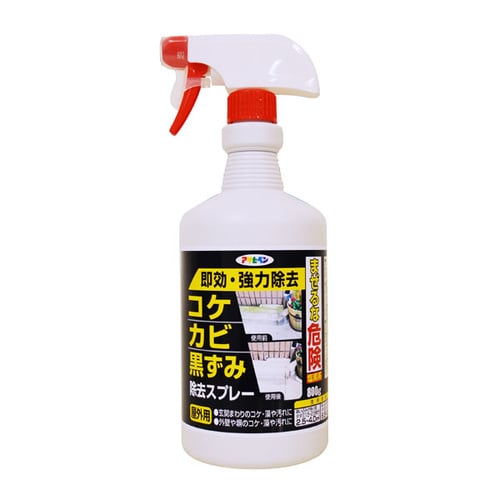 コケ・カビ・黒ずみ除去スプレー 800g