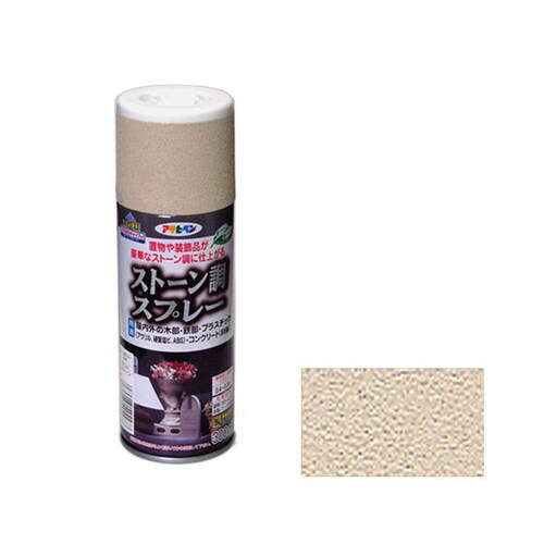 ストーン調スプレー 300mL (サンドストーン)