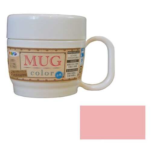 水性多用途マグカラー 120ml (さくら)