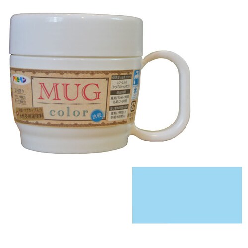 水性多用途マグカラー 120ml (水色)