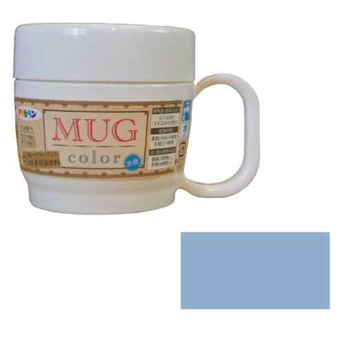 水性多用途マグカラー 120ml (アクアマリン)