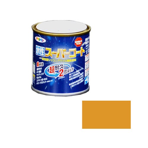 水性スーパーコート 1/12L シトラスイエロー
