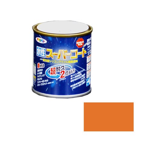 水性スーパーコート 1/12L ラフィネオレンジ