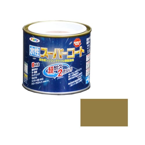 水性スーパーコート 1/5L (サンドストーン)