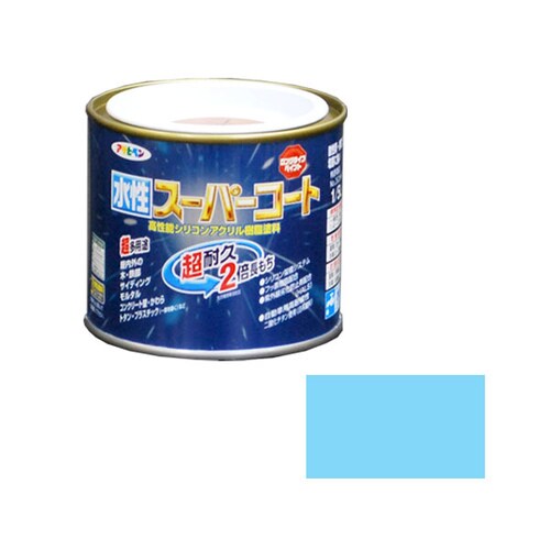 水性スーパーコート 1/5L (水色)