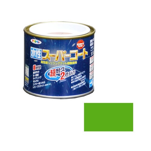 水性スーパーコート 1/5L (若草色)