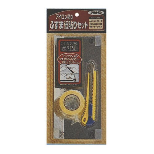 アイロン貼りふすま紙貼リセット