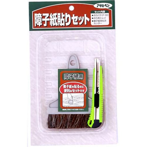 貼り道具セット 障子