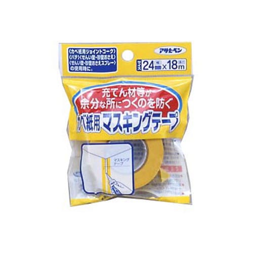 カベ紙用マスキングテープ 24×18