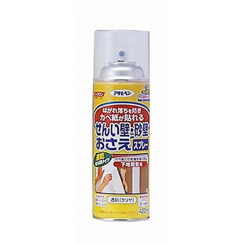 せんい壁・砂壁おさえスプレー 420ml