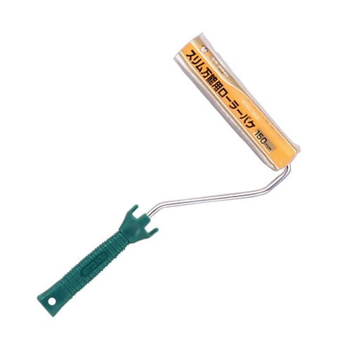 PCスリム万能用ローラーバケ 150mm