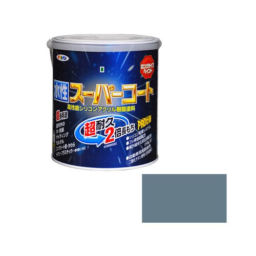 水性スーパーコート 1.6L (ブルーグレー)
