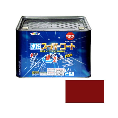 水性スーパーコート 5L (赤さび)