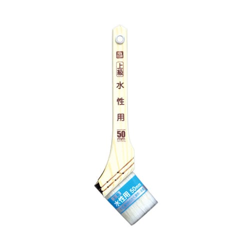PC上級水性用 50mm CYW−50