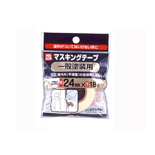 PCマスキングテープ 24mm×18m 一般塗装用