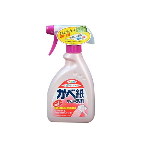 かべ紙などの洗剤 400ml (ハンドスプレー)