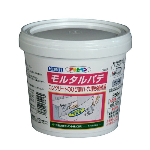 モルタルパテ 950ml (グレー系)