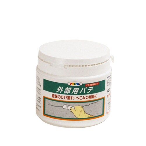 外部用パテ 400g (ホワイト)