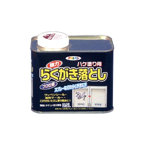 強力らくがき落としD081 0.5L