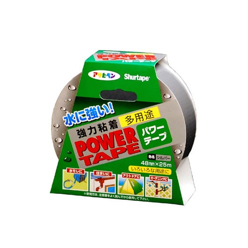 パワーテープ 25m (シルバー)