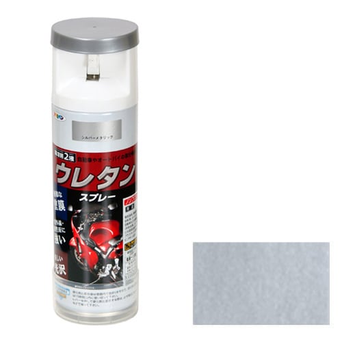 2液ウレタンスプレー 300mL SVメタリック