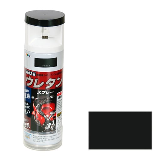 2液ウレタンスプレー 300mL (ツヤ消し黒)