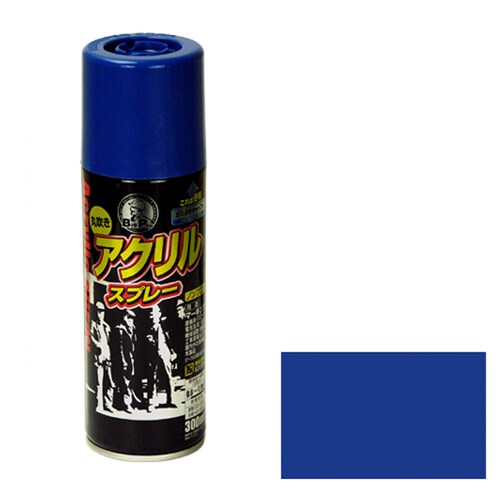 BIGPRO アクリルスプレー 300mL (青)