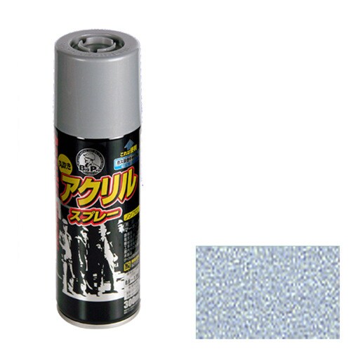 BIGPRO アクリルスプレー300mL シルバー