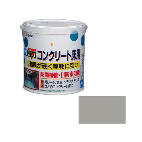 水性コンクリート床用 0.7L (ライトグレー)